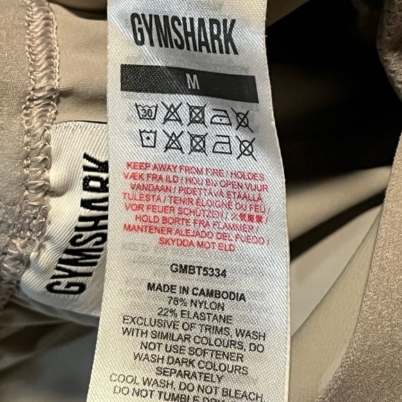 Gymshark Tan Nylon Blend Pants Sz Med - Picture 7 of 8